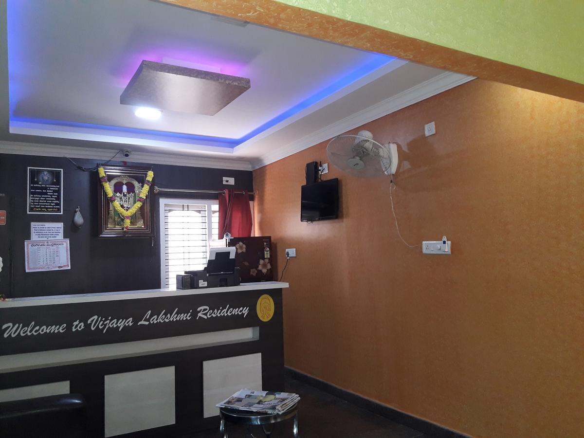Vijaya Lakshmi Residency Hotel Bangalore Luaran gambar